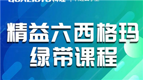 供應(yīng)鏈降本從哪幾個方面入手？